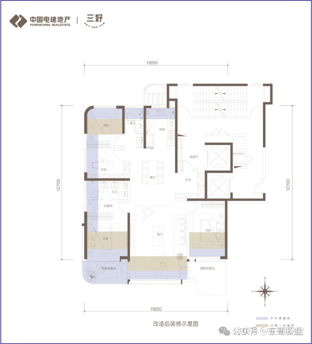 惊艳!中原华曦府2期升级四代宅,引领郑州改善楼盘新潮流 - 知乎