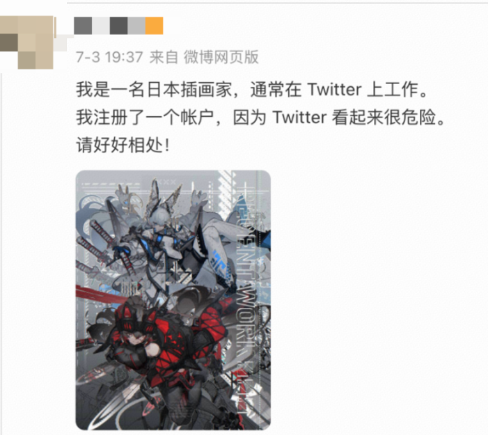 社交应用日新增用户10万+，BlueSky、Threads对垒X - 知乎