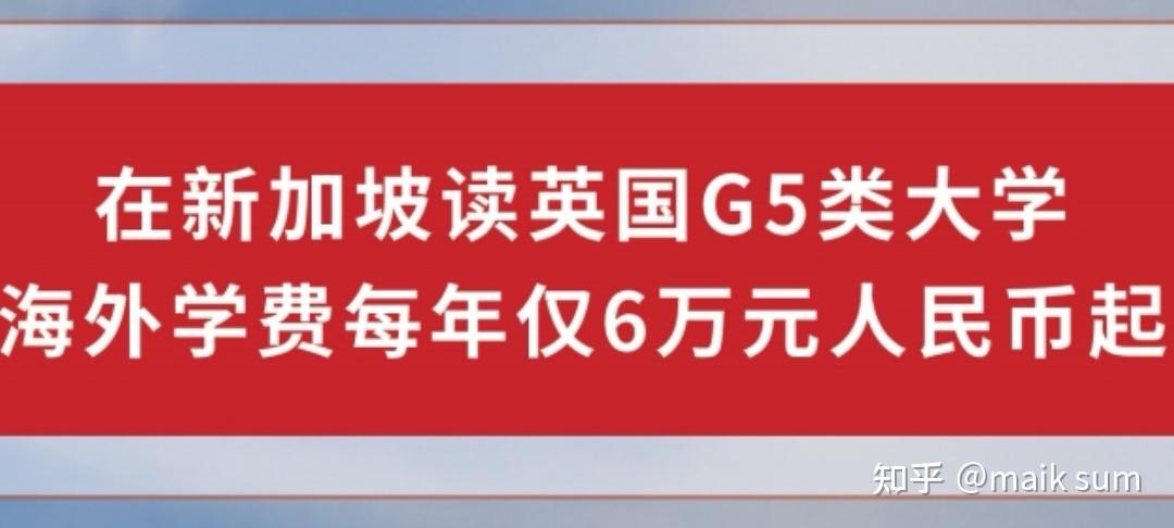 迪拜分校的毕业证（申英或美国硕士的时候可以吗？）