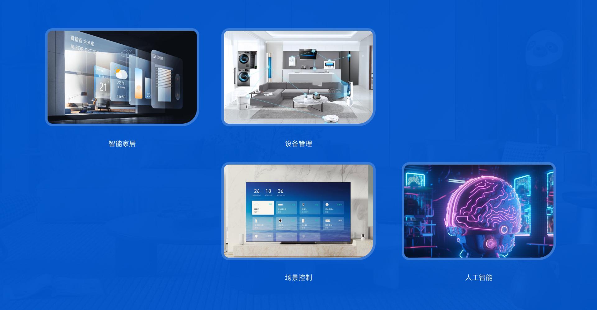 触摸屏 UI 界面设计提升用户体验 - 知乎
