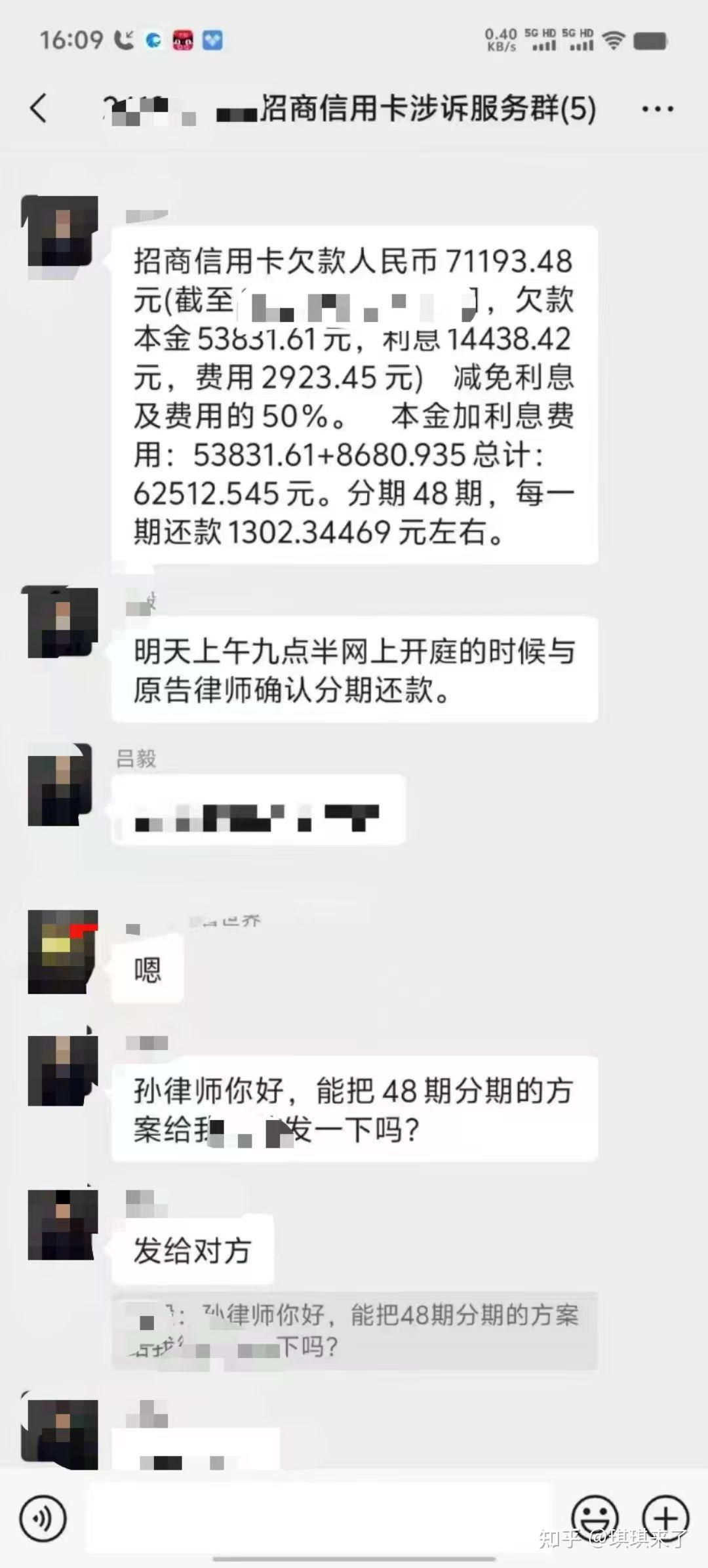 信用卡欠4000会被起诉立案