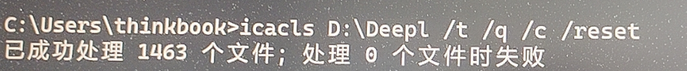 DeepL和有道翻译比哪个翻译得准确 知乎