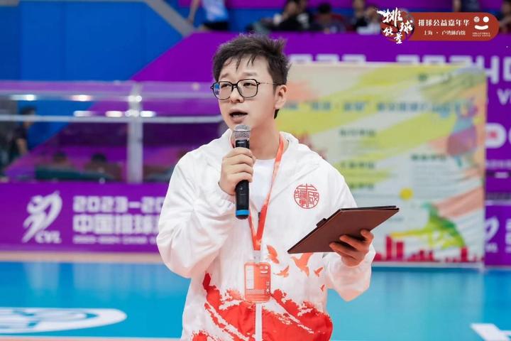 曹杰副秘书长在“排球·能量”开幕式发表致辞 - 知乎