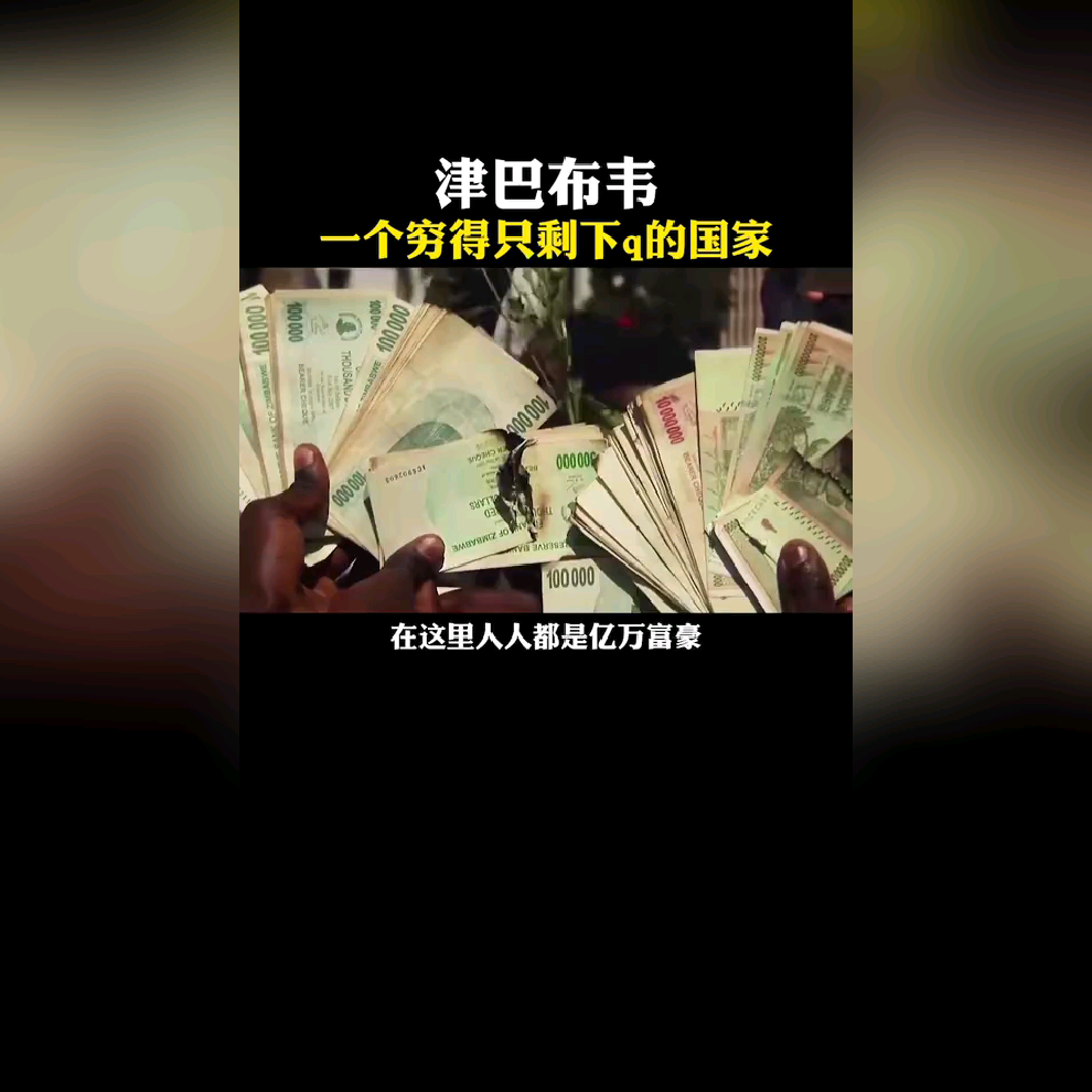 为什么穷人越来越穷？穷到极致是什么？ - 知乎