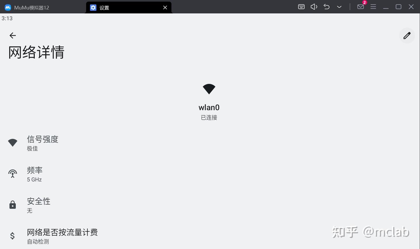 ADB+opencv-adbvideocapture视频方式获取安卓手机屏幕（使用安卓模拟器模拟） - 知乎