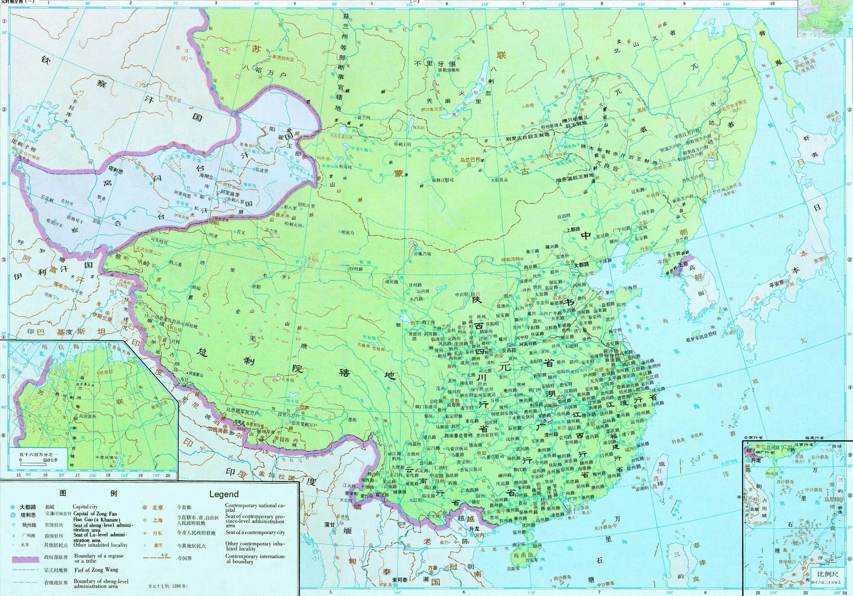 元代疆域与十一行省图文解读,高清地图值得收藏 - 知乎