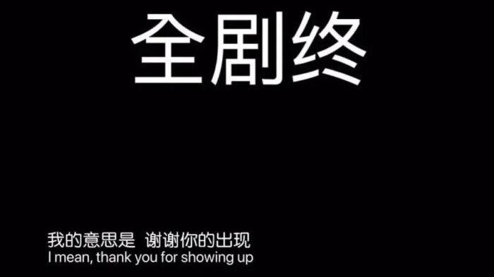 人海茫茫 你再难遇我 / 那些关于遗憾和错过的文案 - 知乎