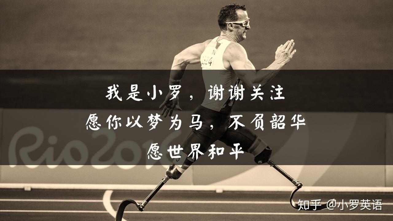 我爱你”的多重英文表达方式，学会了去当情圣！ - 知乎