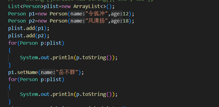 arraylist的add方法是深复制还是浅复制 - 知乎