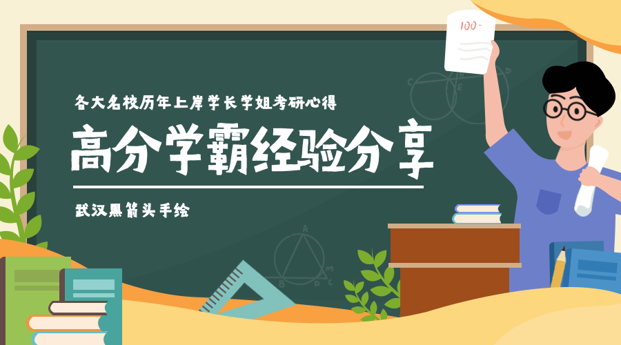 v2-ed86dce5d40e4d4d7418fa1a5a2596da_1440w.jpg?source=172ae18b