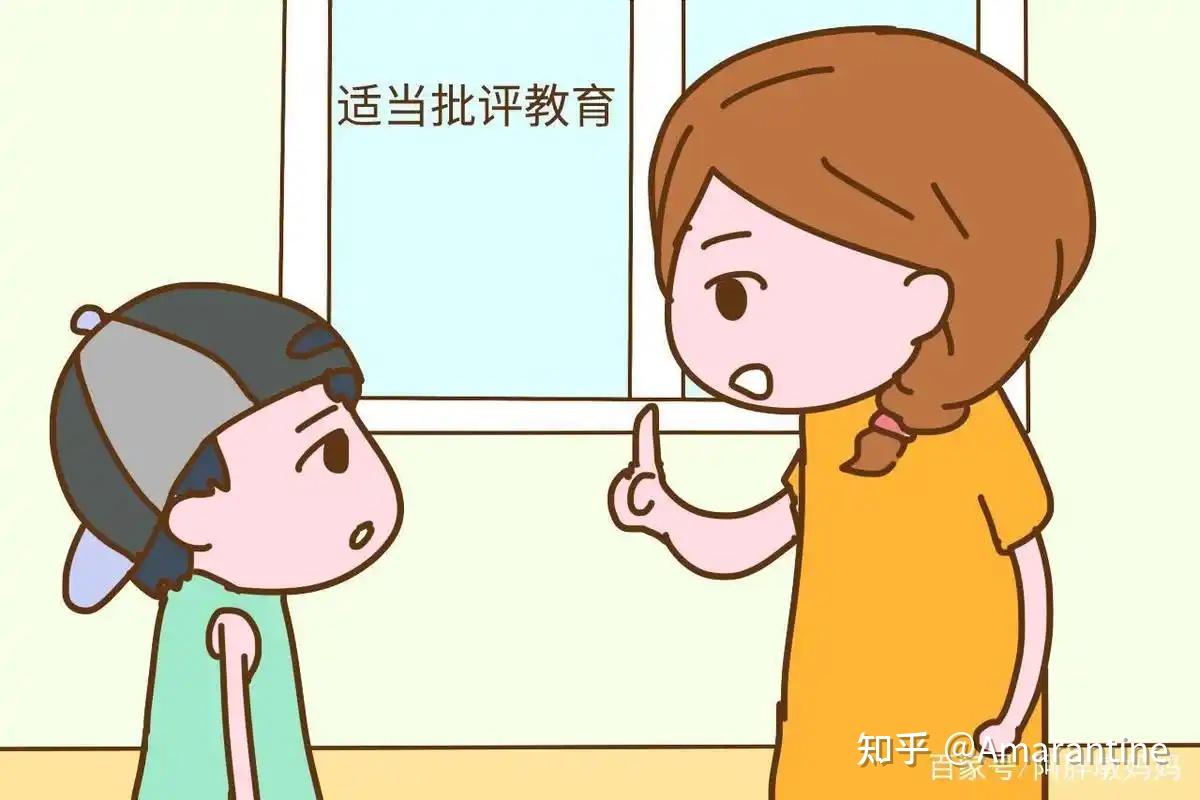 关于固执 - 知乎