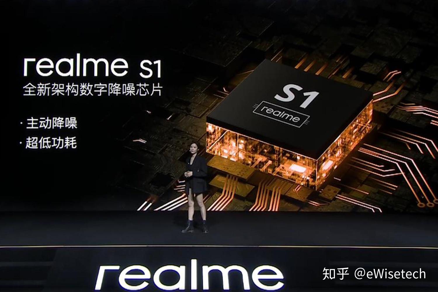 如何评价10月13日发布的realme真我q2的三档机型