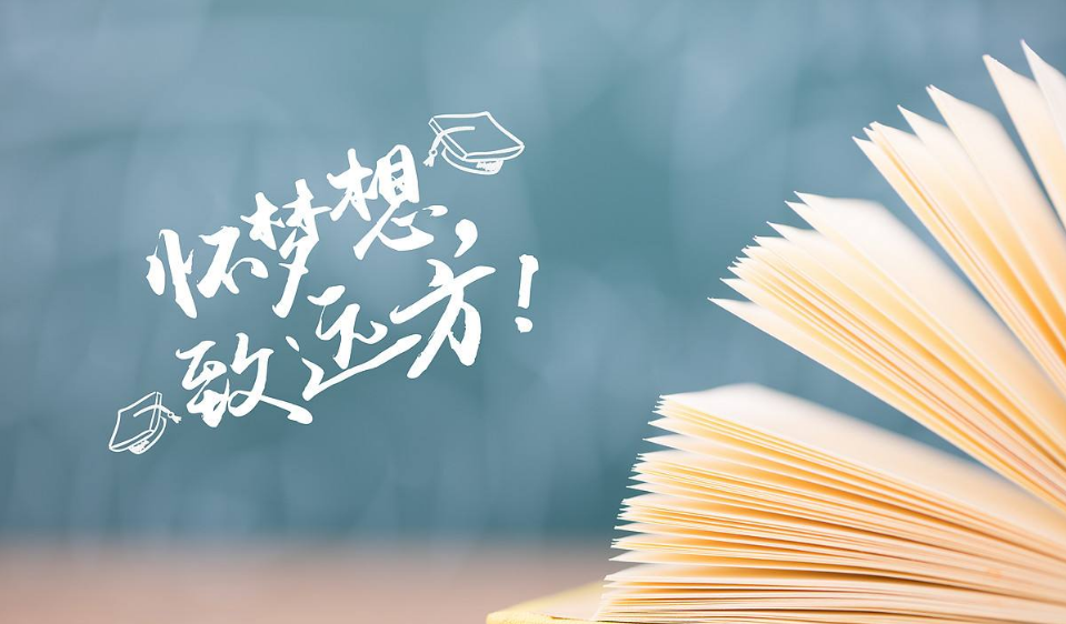 高中英语 现在分词和过去分词考查的重点及解题方法 干货收藏 知乎 高中英语 现在分词和过去分词考查的重点及解题方法 干货收藏 知乎