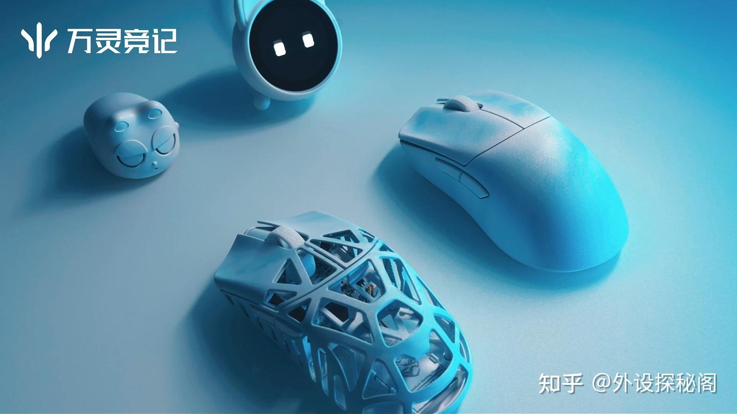 以瓷为韵,以技为魂,万灵竞记重塑电竞美学新标杆