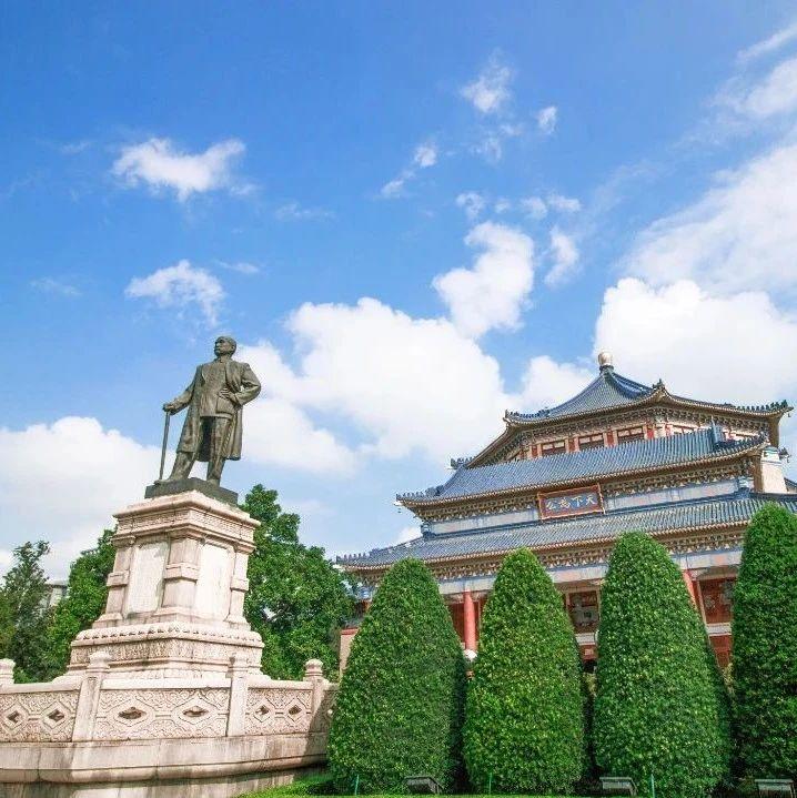 中国最适合带父母旅游的地方,这8个伟人故里,70岁之前一定要去一次!! - 知乎