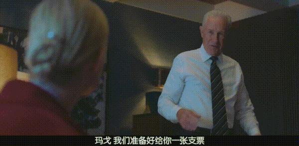 《玛戈没钱了》烂番茄96%，苹果大尺度争议新剧！