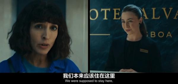 《周二谋杀定律》真人剧本杀！这部悬疑剧给我看爽了