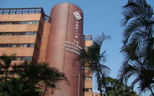 干货 香港有哪些大学 这些大学对英语有要求吗