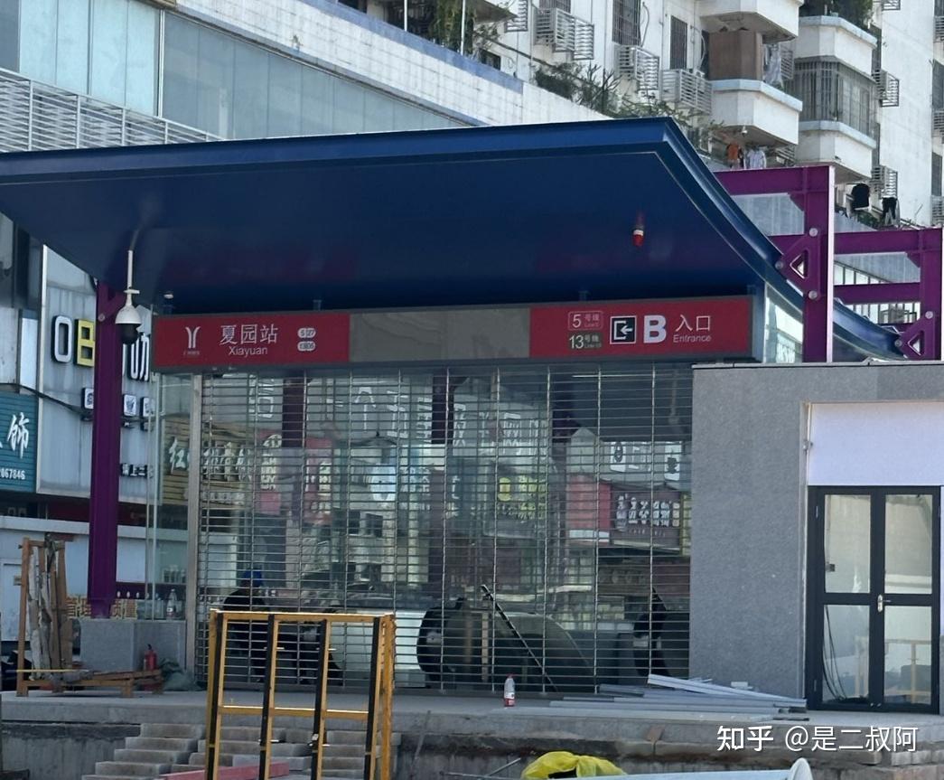 黄埔一座超级大城崛起,令人震撼!万科黄埔新城初现真容! - 知乎