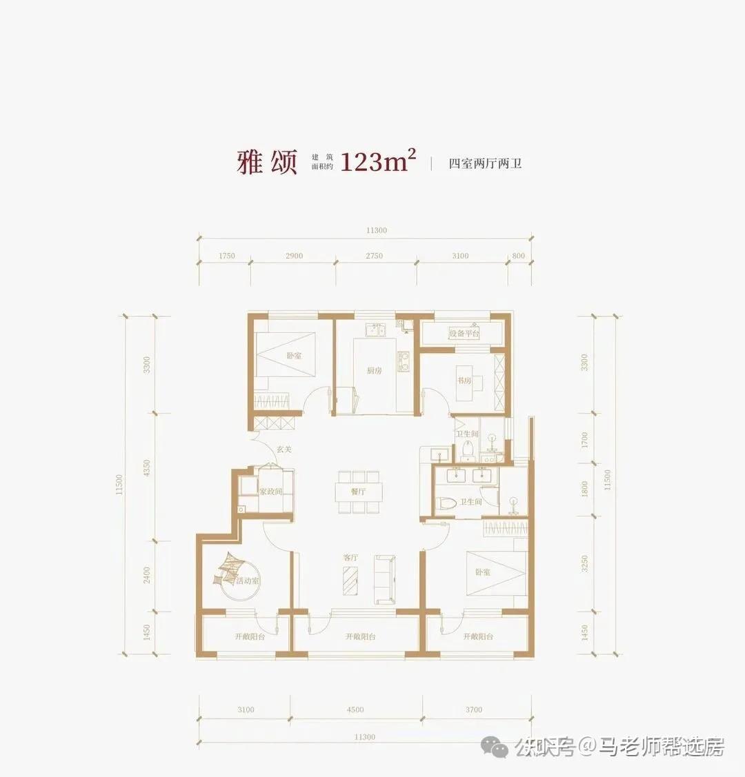 建工花乡项目嘉棠雅序户型图曝光!丰台三环外这样的房子算稀缺吗 - 知乎