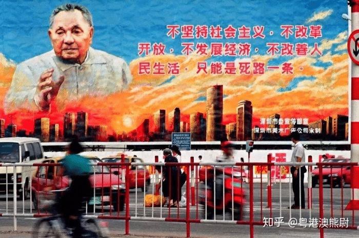 深圳40年房价史,你错过了多少亿! - 知乎