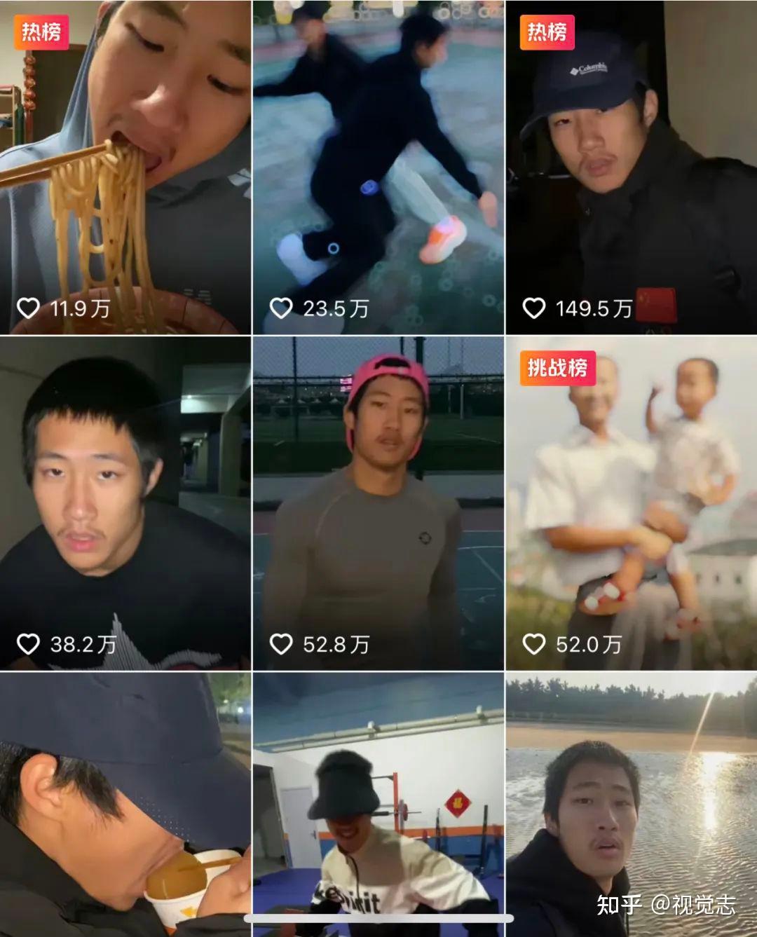 中国「最丑」网红,终于出山 - 知乎