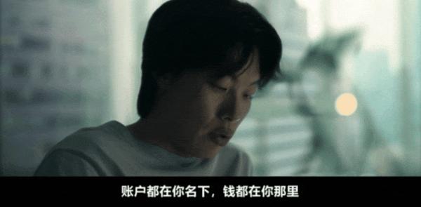 《鼠惑》全员恶人,网飞19禁悬疑追凶剧