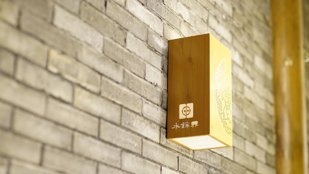 3. 中心商业区房源