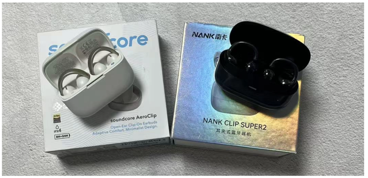 耳夹式耳机实测分享:南卡ClipSuper2与声阔AeroClip深度对比