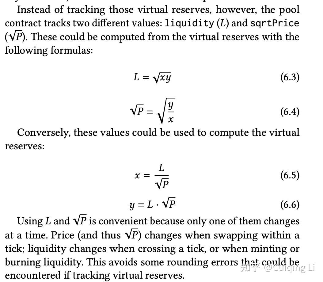 Uniswap V3 白皮书之CONCENTRATED LIQUIDITY - 知乎