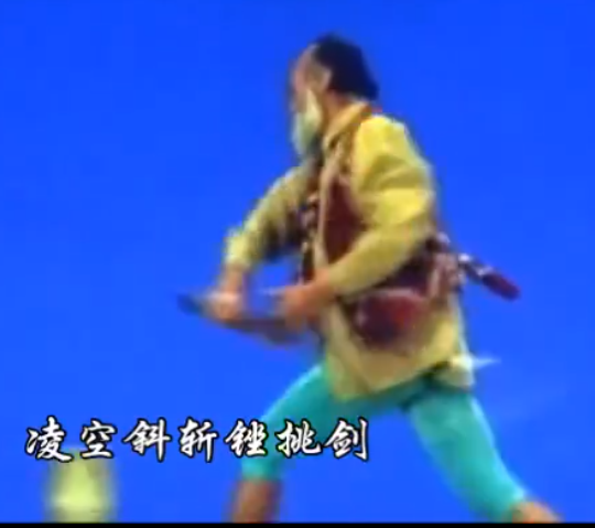 有没有兵击大佬能详细讲讲于承惠双手剑法? - 知乎