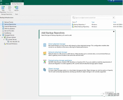 Veeam Backup & Replication介绍 - 知乎