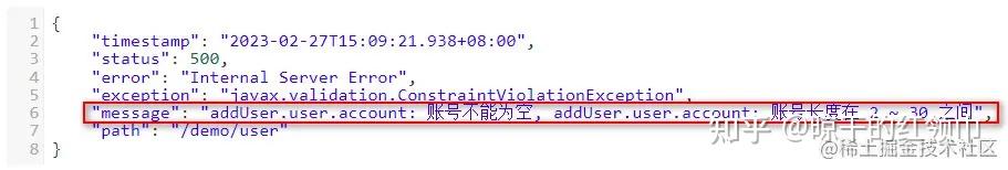 Spring Boot 参数校验与异常处理 - 知乎