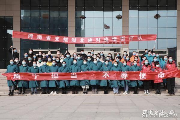  河南这次疫情什么时候开始的(这次河南疫情什么时候结束)