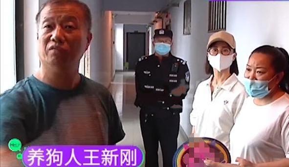 王新刚拒不道歉的底气何在?党校教授一针见血:底气源于关系网 - 知乎