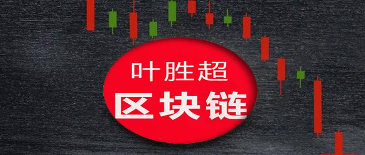 叶胜超:一分钟了解助记词(Mnemonic Phrase)的重要性!(78) - 知乎