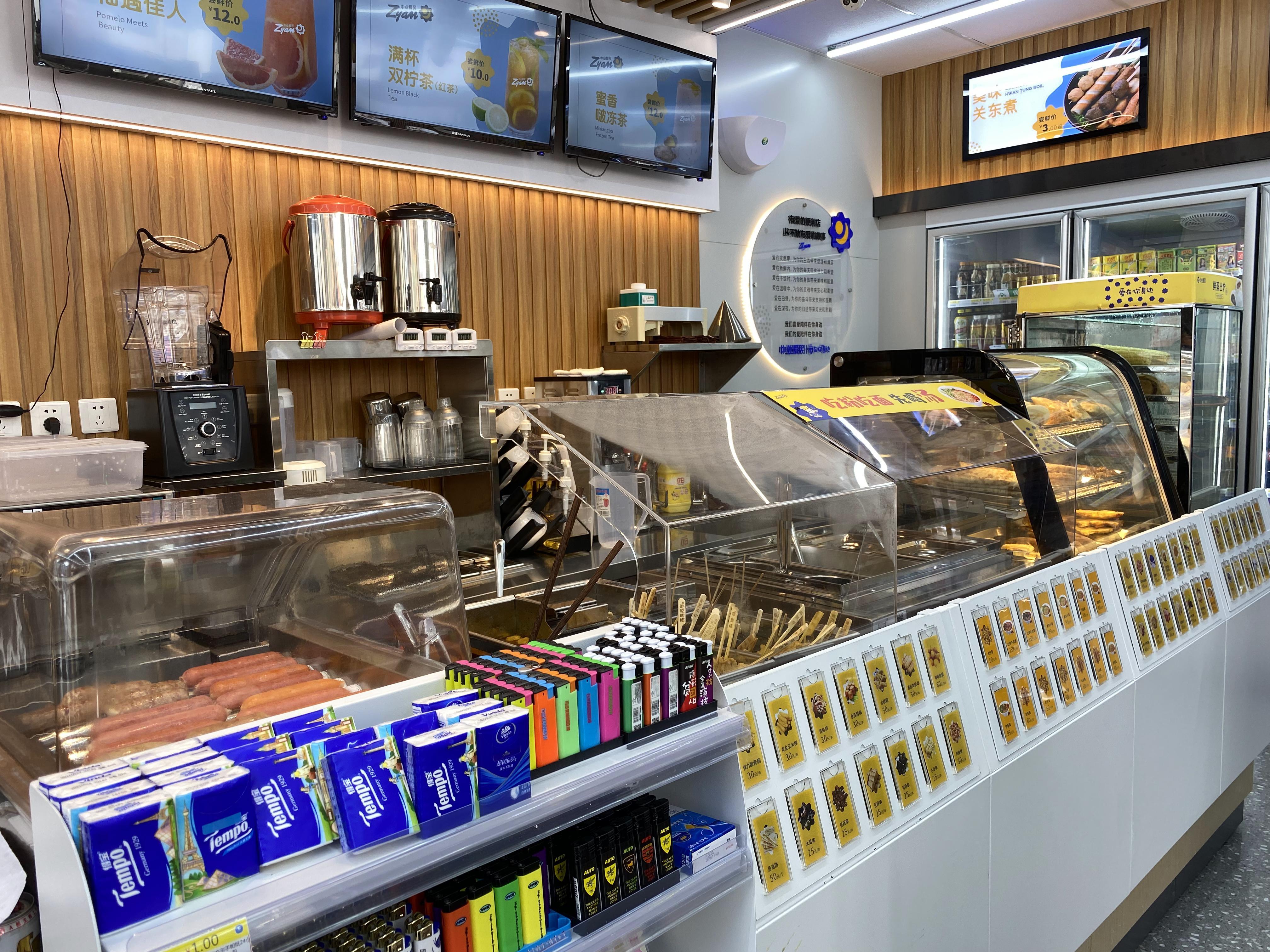 便利店商品陈列有什么技巧