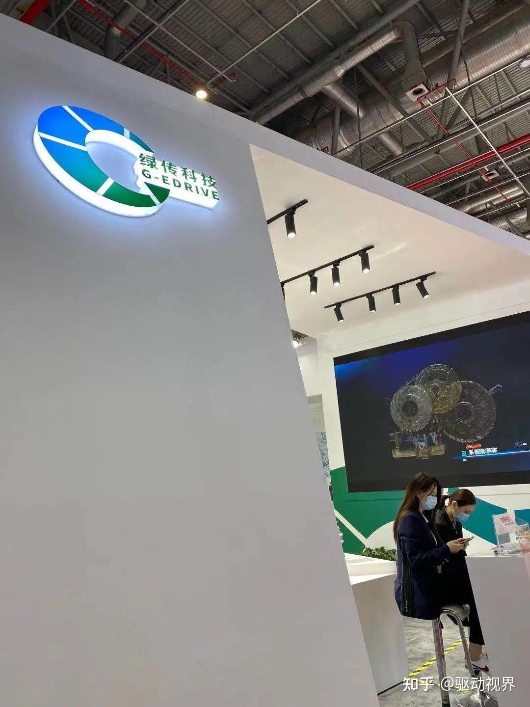 Sagw 2021上海车展电驱产品解读-05-上汽变速器SAGW、电装DENSO、日立Hitachi、绿传 - 知乎
