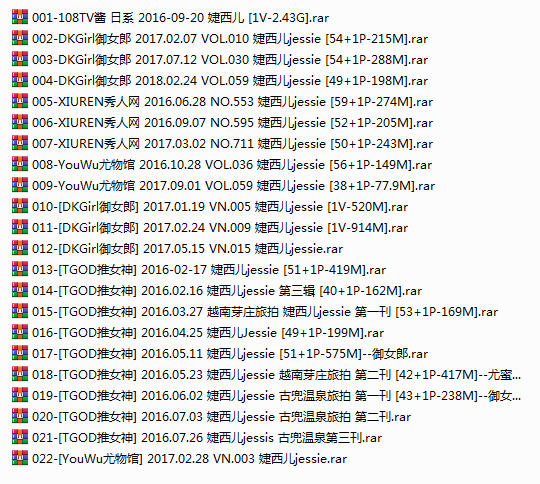 图片[2]-嫩模 婕西儿jessie 高清视频5套+写真17套图，大小8.95G-佳人吧