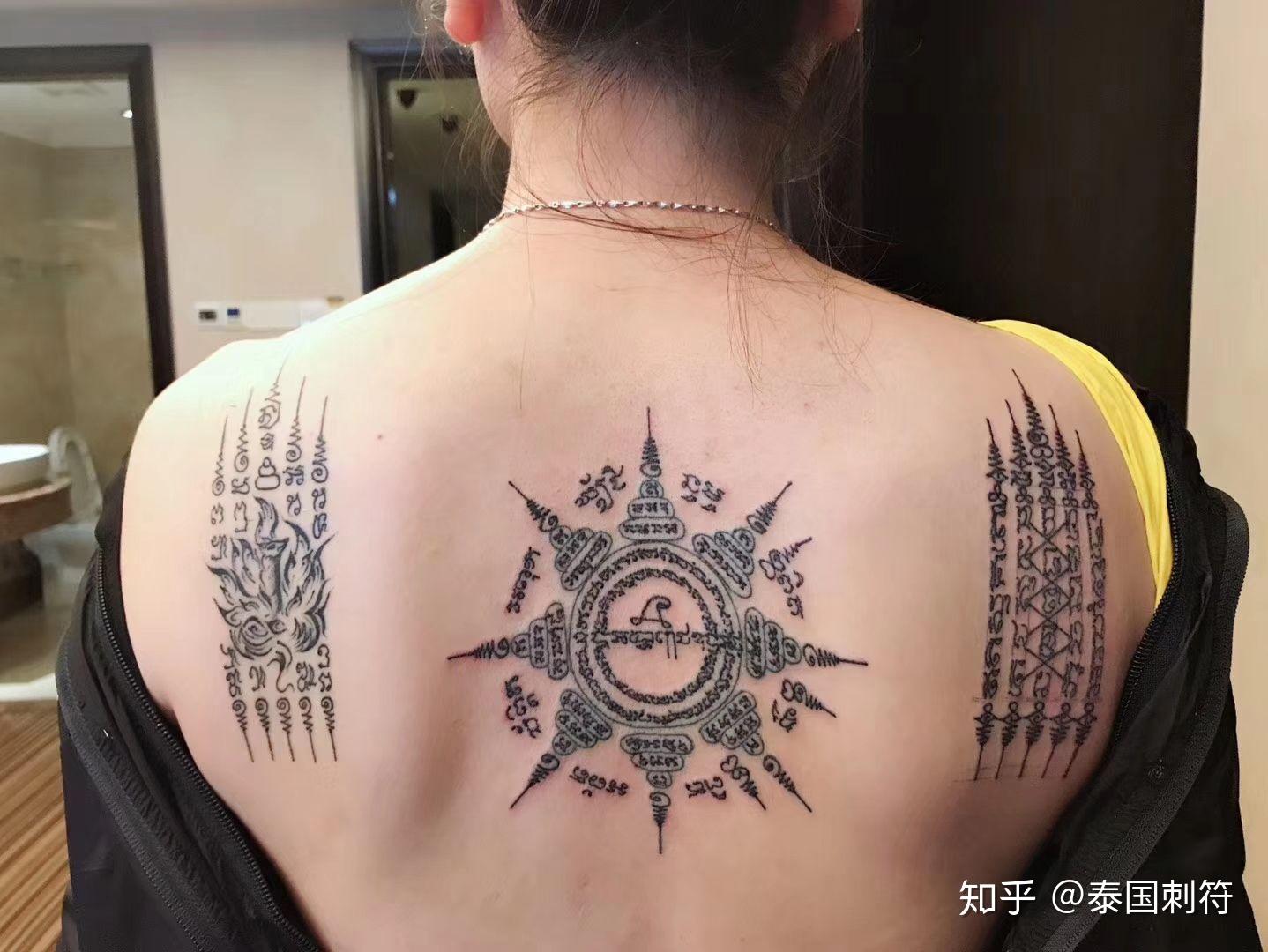 泰国刺符纹身-禁忌-注意事项。 - 知乎