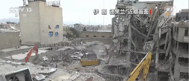 美以袭击伊朗进入第 17 天，当前局势怎样？哪些信息值得关注？