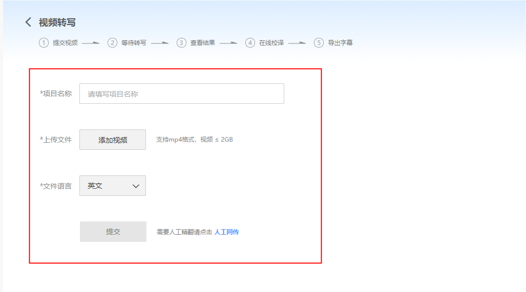 安利8个视频转文字免费软件，一键提取视频文字！ - 知乎