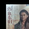 罗照宇
