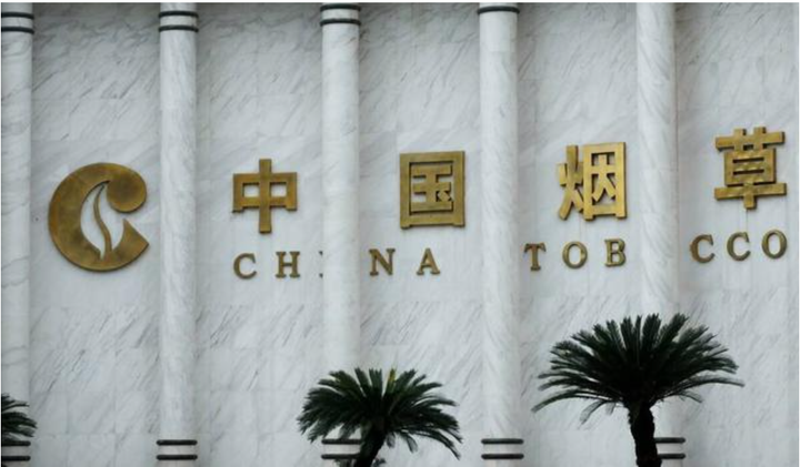 毕业相进烟草局工作,这几所大学不容错过!