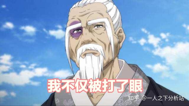 一人之下|张之维这么厉害,为何龚庆不怕他曲彤也不怕他? - 知乎