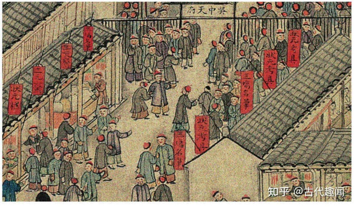 古代人的日常生活,你不好奇吗?和我一起去看看 - 知乎