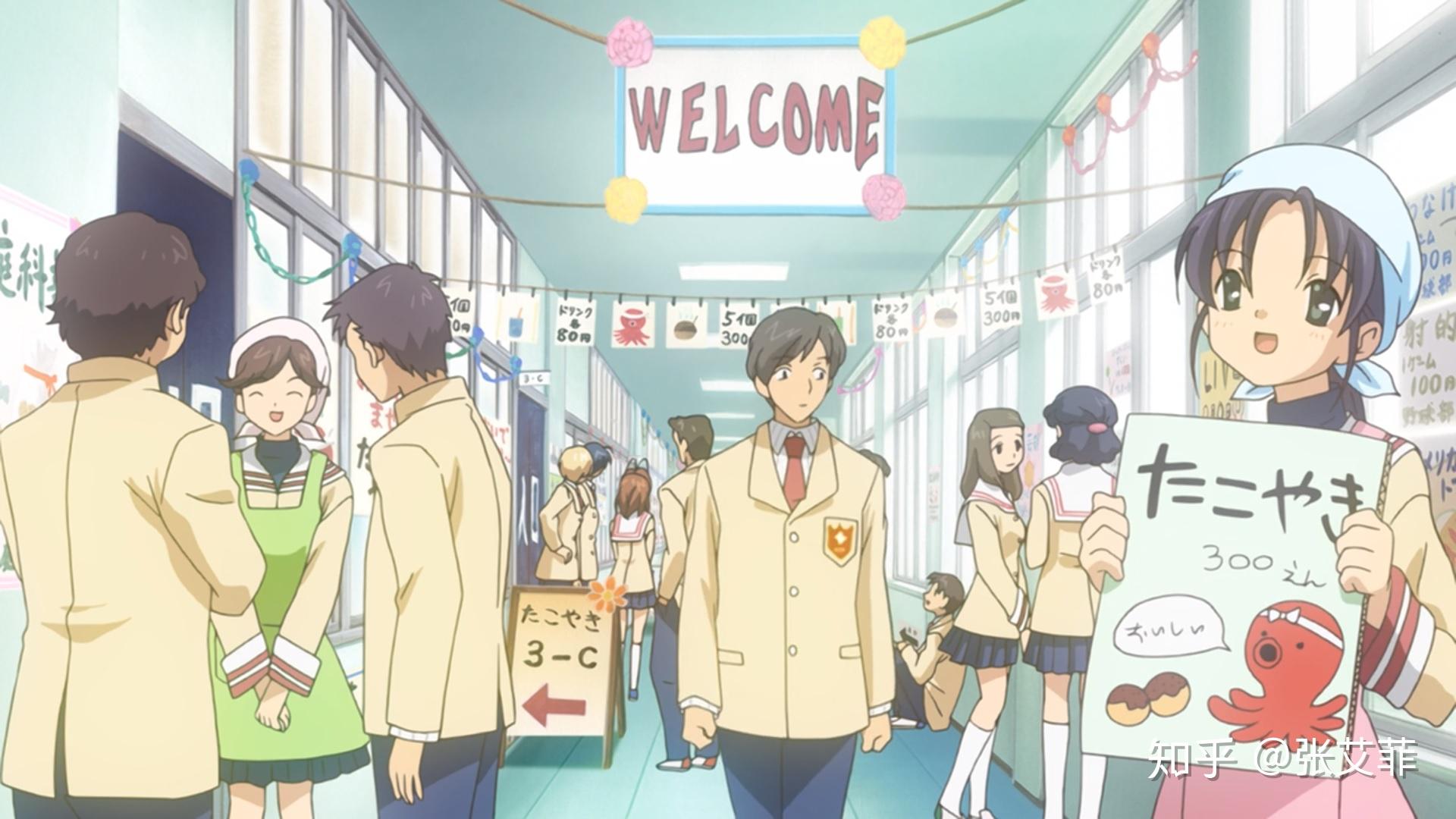 日本动漫里的文化祭和现实中一样吗