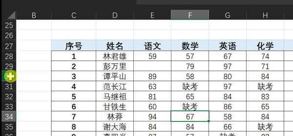 动图封面