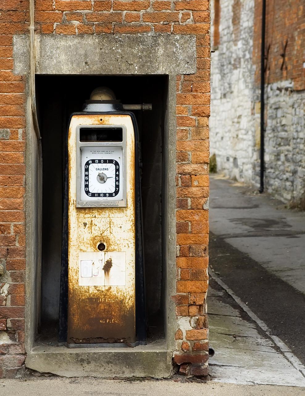 4. 周边配套齐全