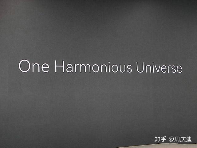 提问要不要升级鸿蒙os?插图55 提问要不要升级鸿蒙os?插图55
